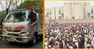 সংসদ ভবনের দক্ষিণ প্লাজায় নেয়া হয়েছে ওসমান হাদির মরদেহ